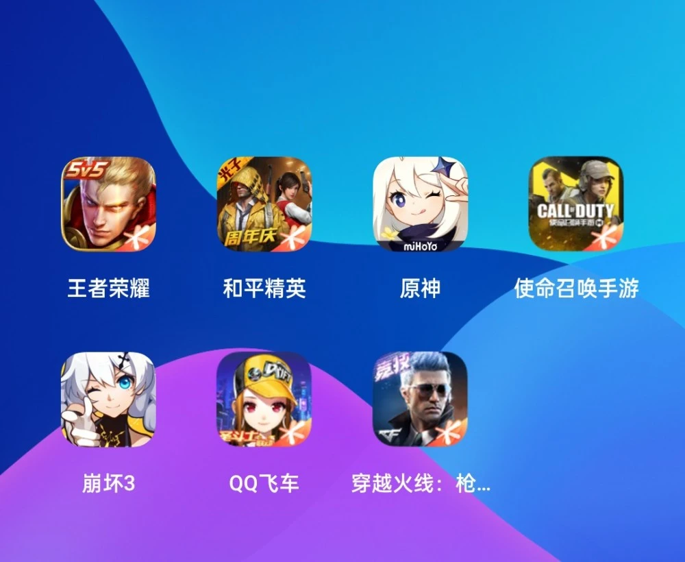 能下载手游的app_手机能下载哪些网络游戏_能下载手游的软件