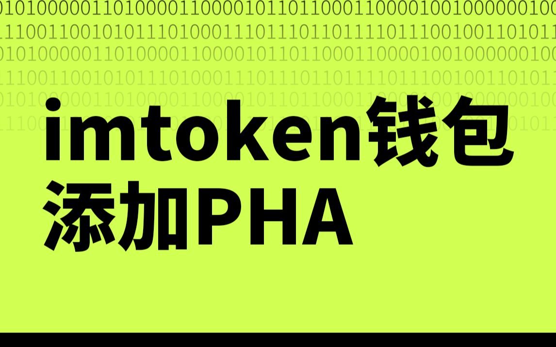 账号退出怎么恢复_账号退出了怎么才能够登陆_imtoken如何退出账号