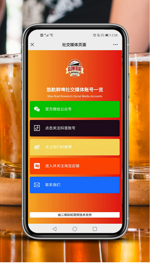 下载个qq_下载qq免费安装_下载qq聊天