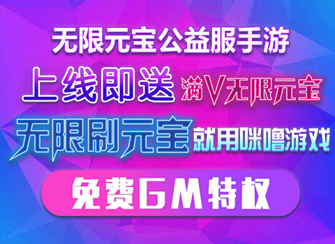 手机游戏大全游戏盒子推荐_游戏盒子大全2021_游戏盒子大全手机版