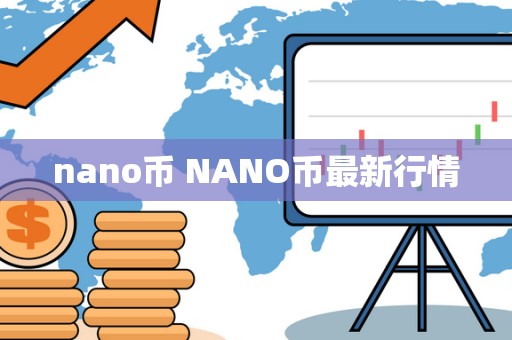 钱包添加公交卡_tp钱包怎么添加nft_钱包添加银行卡显示卡片无效
