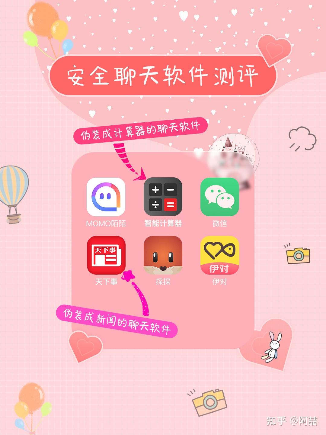 telegram只能给双向_双向只能自己走出来吗_telegram只能双向