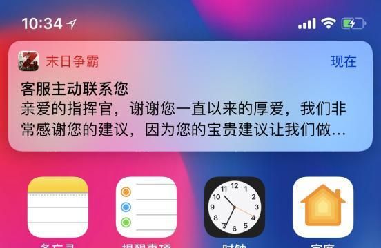 双向只能自己走出来吗_telegram只能双向_telegram只能给双向