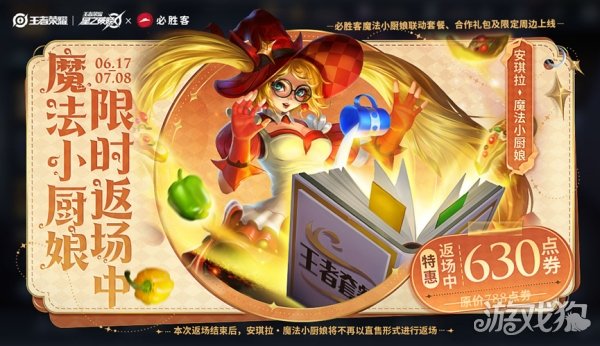 寝室手机游戏推荐_宿舍游戏手机_手机游戏寝室