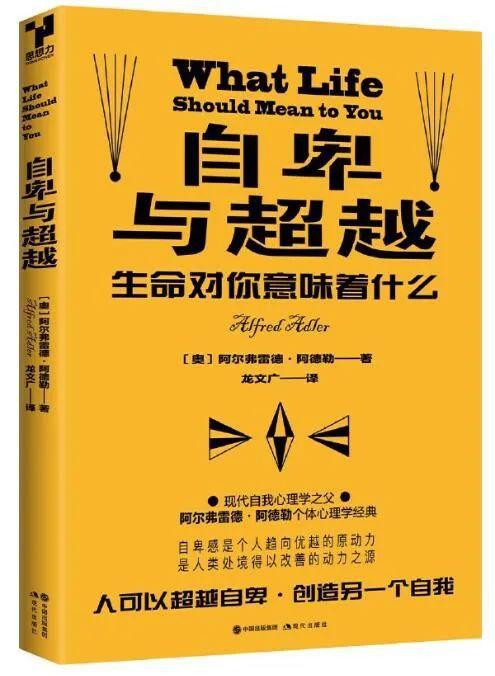 超越天际攻略_超越天际_天际跃动