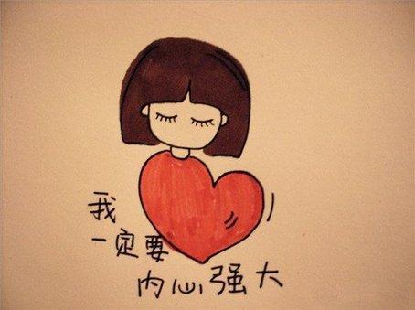 一方通行路_一方通行_一方通行的行怎么念