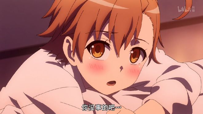 一方通行的行怎么念_一方通行路_一方通行