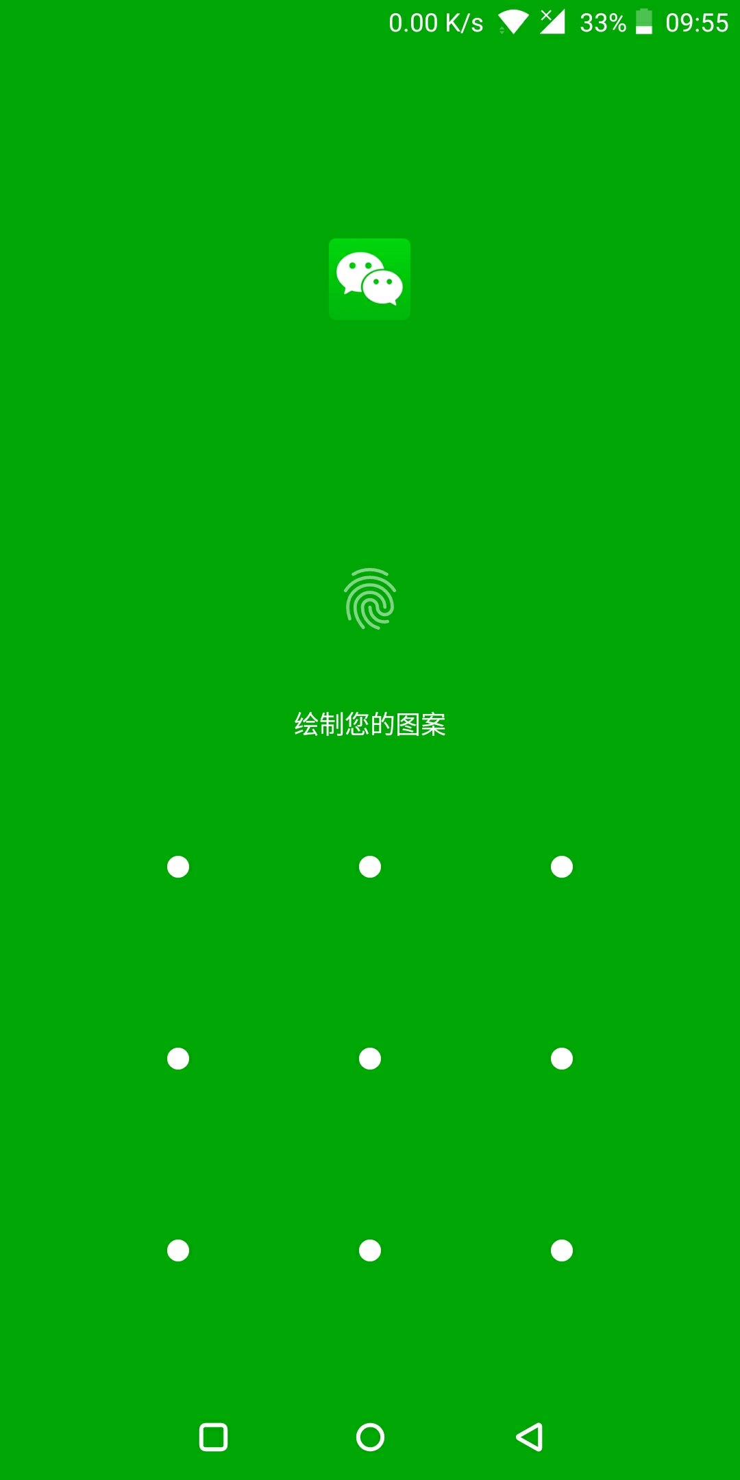 玩游戏手机温度多少正常_手机玩游戏时色温高怎么办_玩游戏手机温度过高怎么办