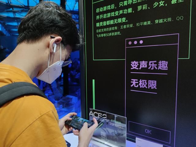 手机上就能做的配音游戏_手机玩配音的软件_有没有配音游戏