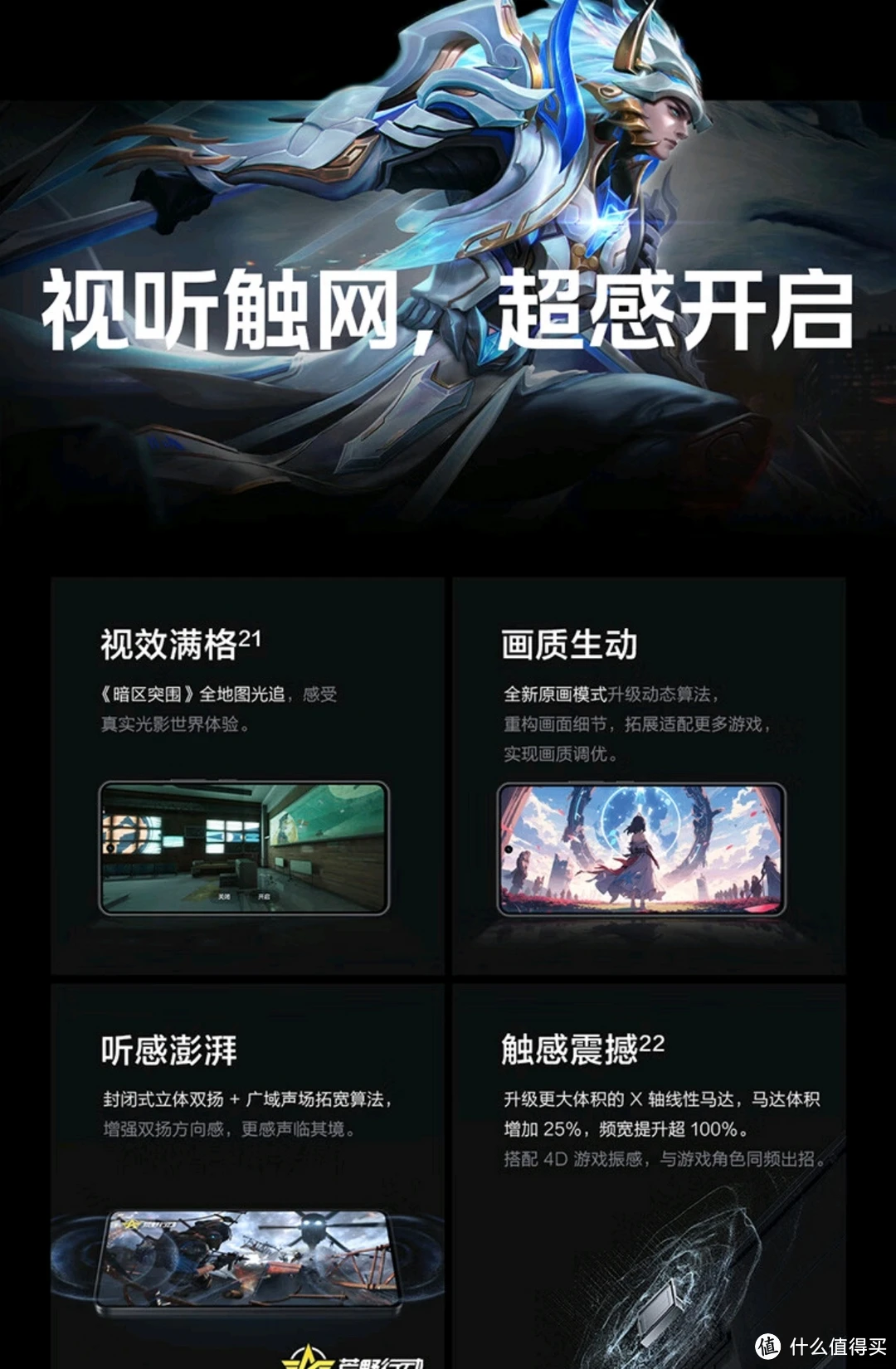 手机上就能做的配音游戏_手机玩配音的软件_有没有配音游戏