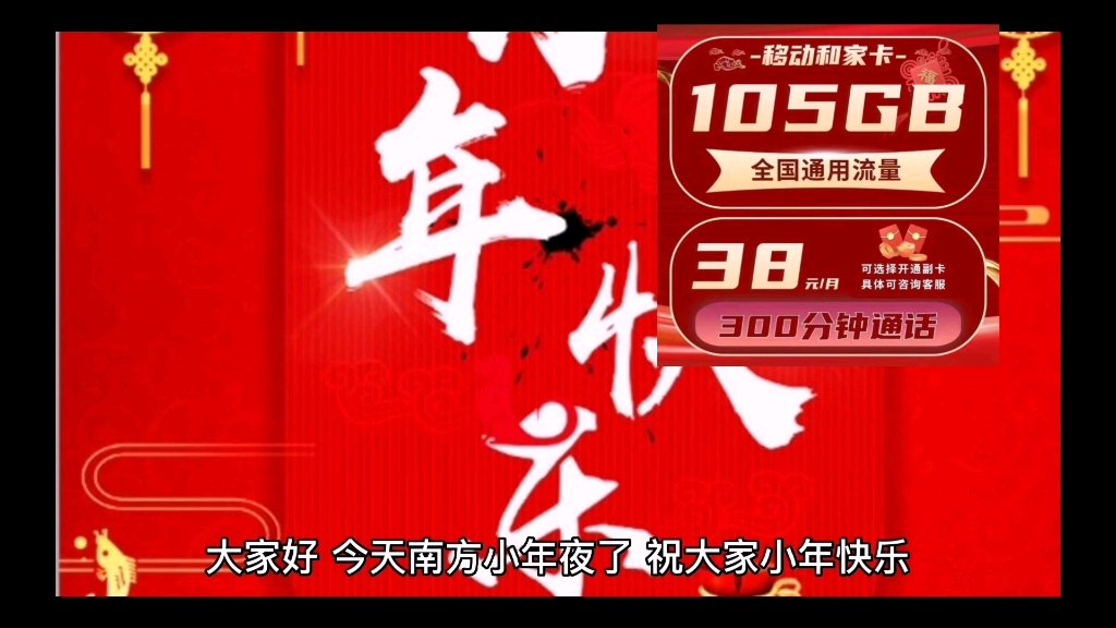 中国移动打游戏_中国移动手机玩游戏怎么样_中国移动玩游戏怎么样