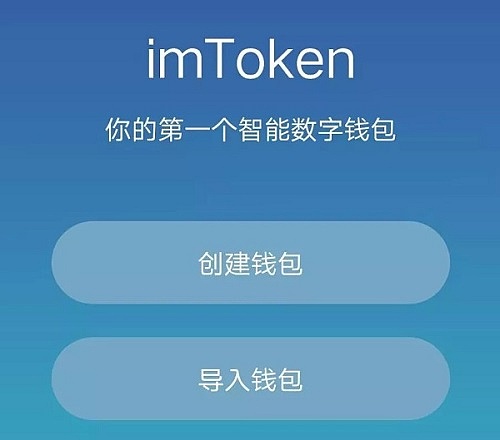币安转到imtoken钱包_币安转到imtoken钱包_币安转到imtoken钱包