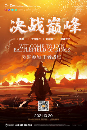 海战飞机手机游戏大全_手机游戏海战飞机_海战手机游戏