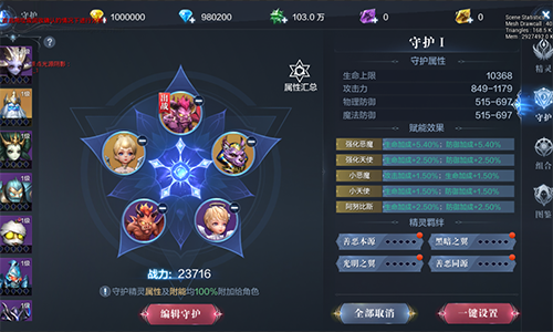 作弊小游戏_作弊游戏app_手机线上如何作弊游戏