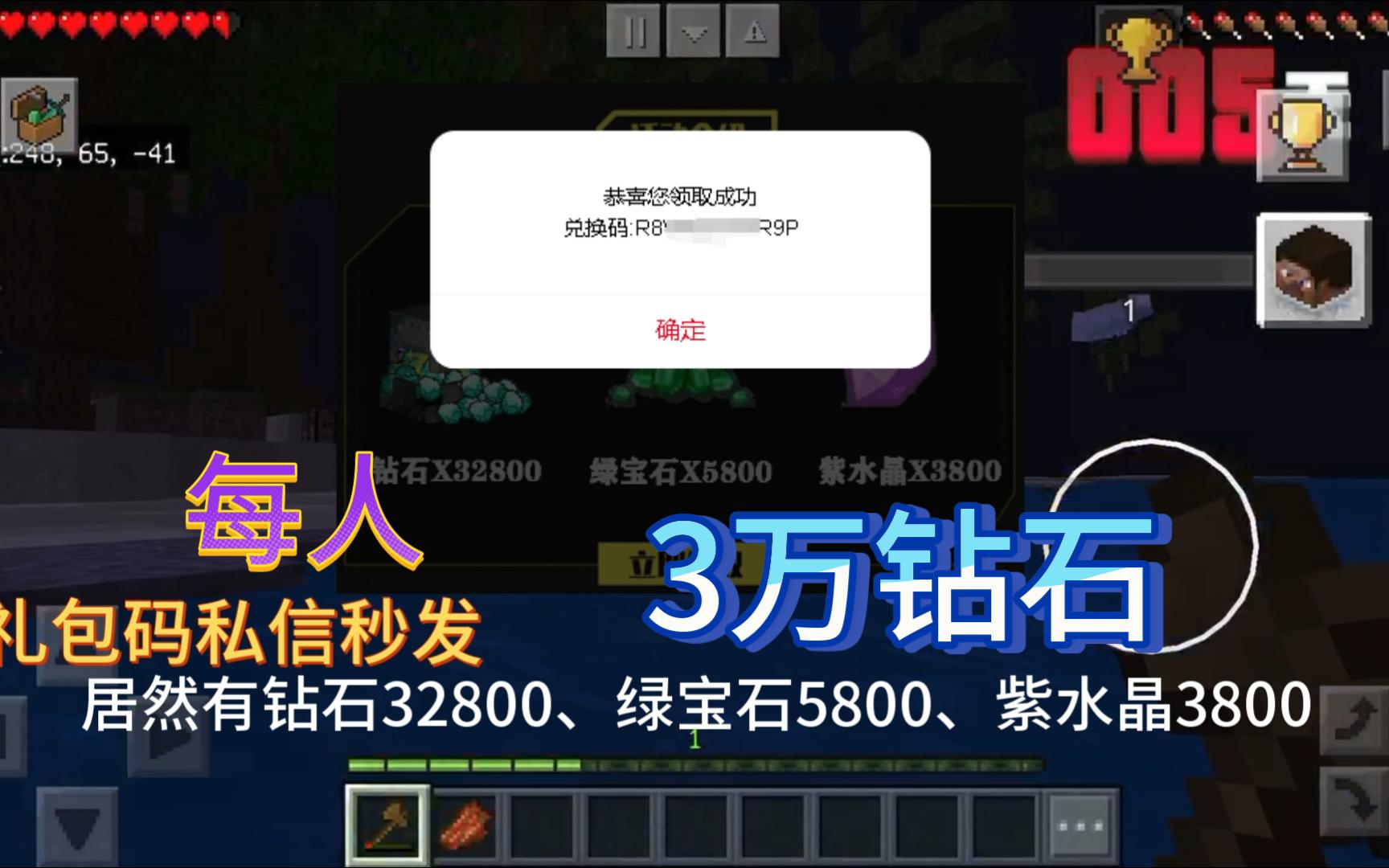 网络用语凉快是什么意思_什么叫微上广告_手机上的凉快游戏叫什么