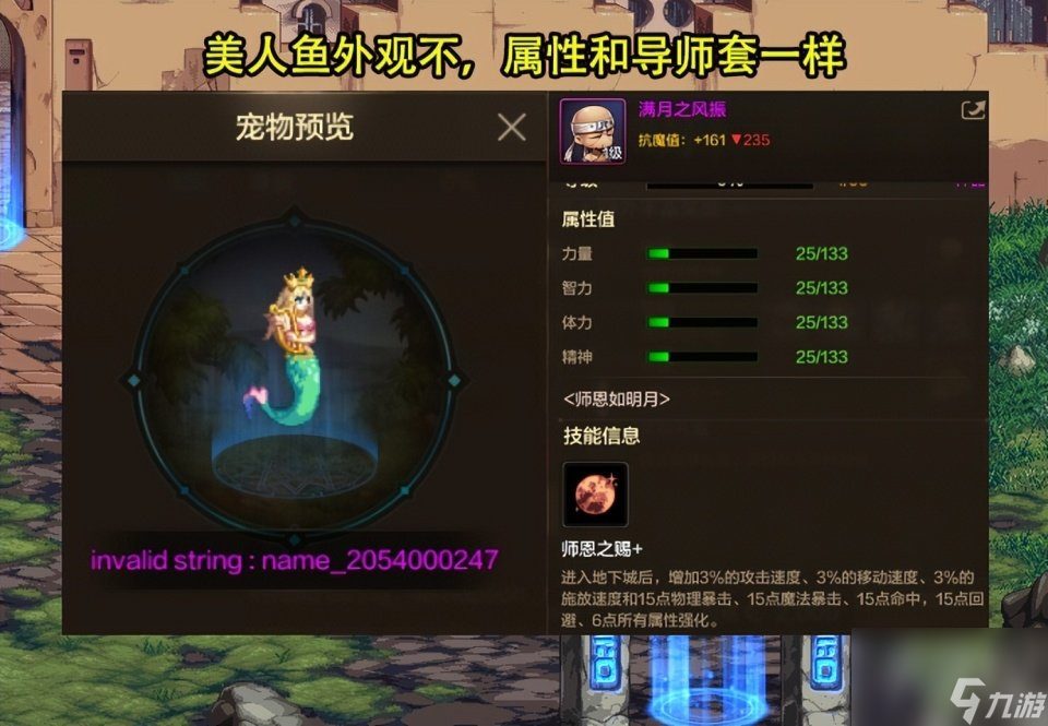 什么叫微上广告_手机上的凉快游戏叫什么_网络用语凉快是什么意思