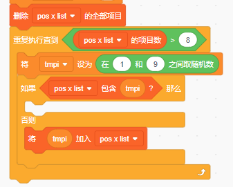 编程手机游戏需要什么软件_编程手机游戏需要什么配置_手机游戏编程需要什么