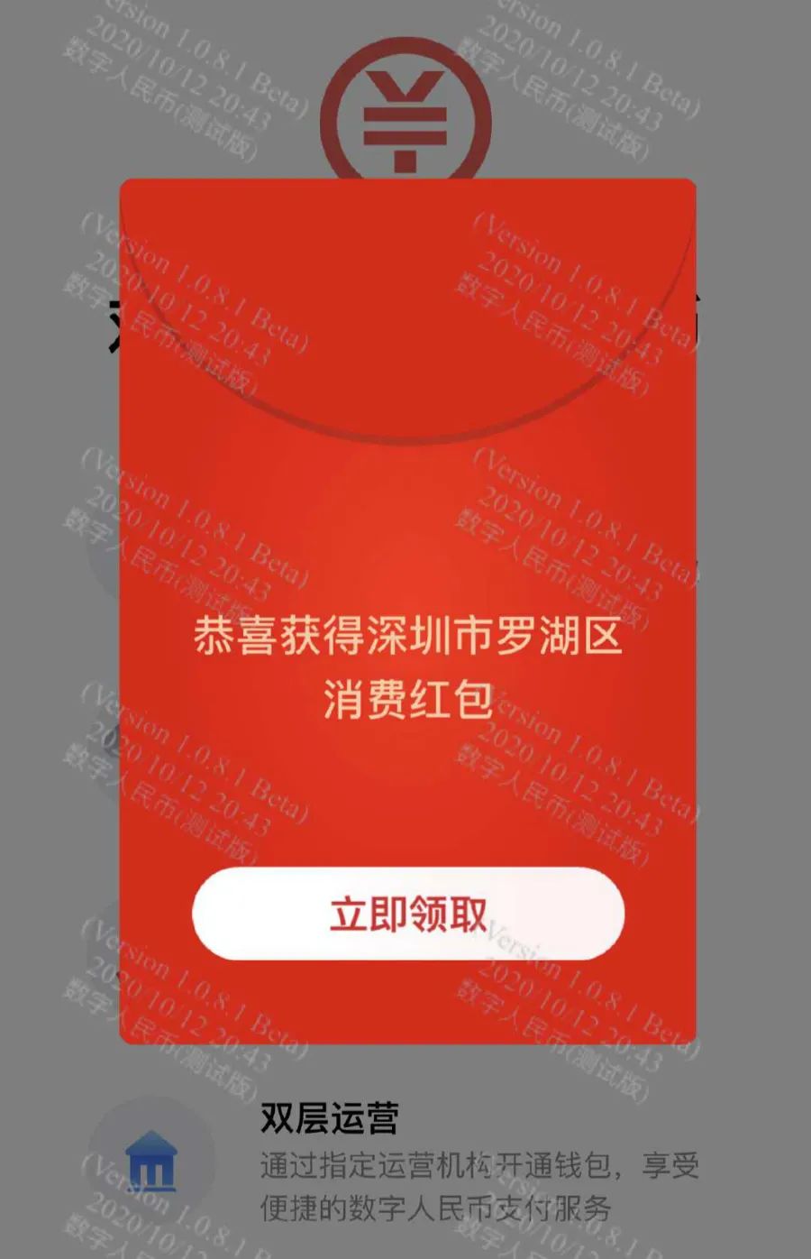 闪烁币怎么提到钱包_tp钱包无缘无故多出币_比特币国际钱包网站