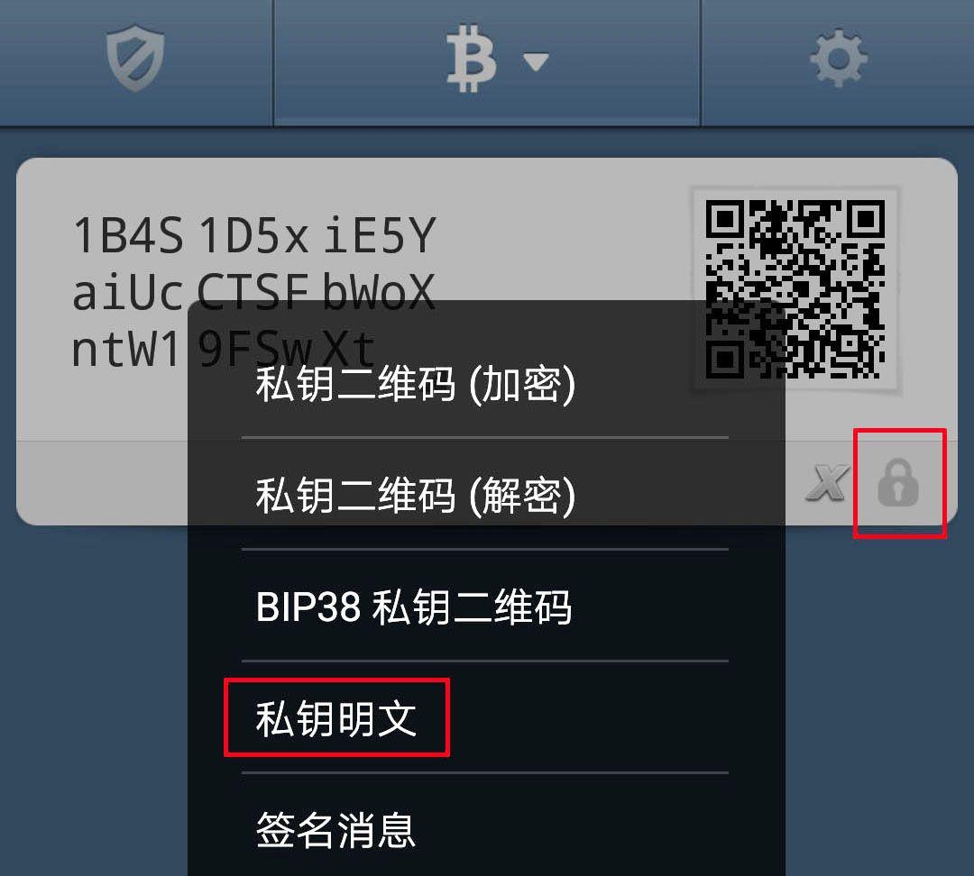 小狐狸钱包怎么玩_小狐狸钱包的作用_小狐狸钱包如何使用视频教程中