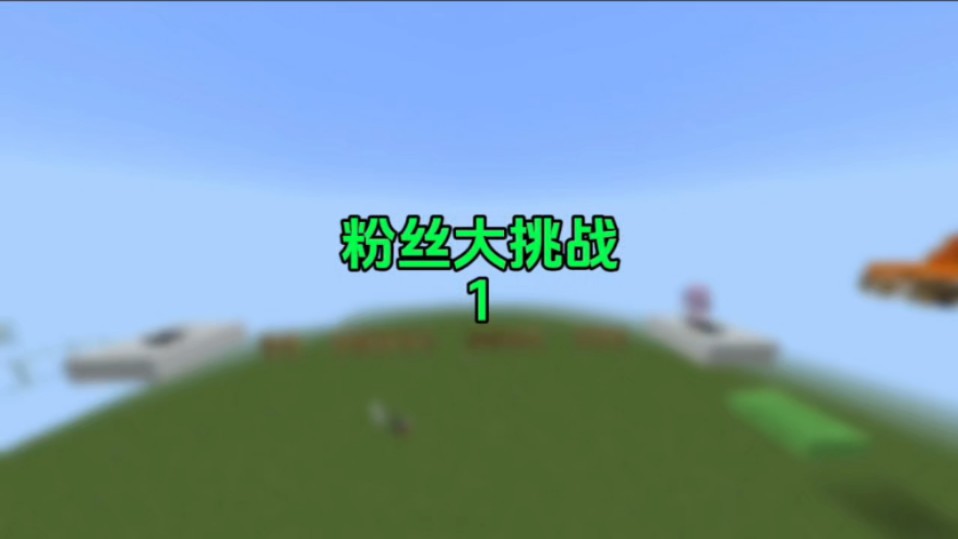 变形模组手机游戏_变形模组免费下载_手机模组变形游戏