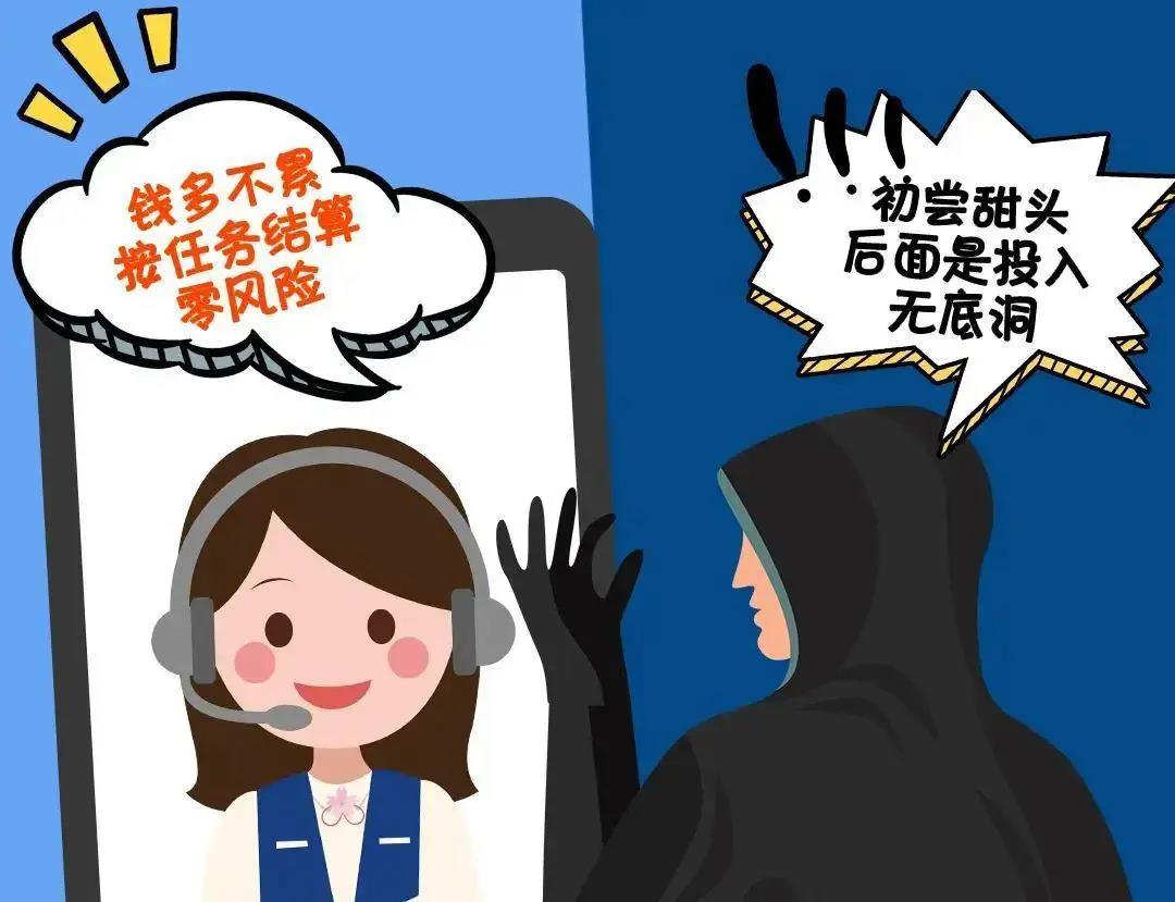钱包被盗预示着什么_im钱包被盗刷_钱包钱被盗一半