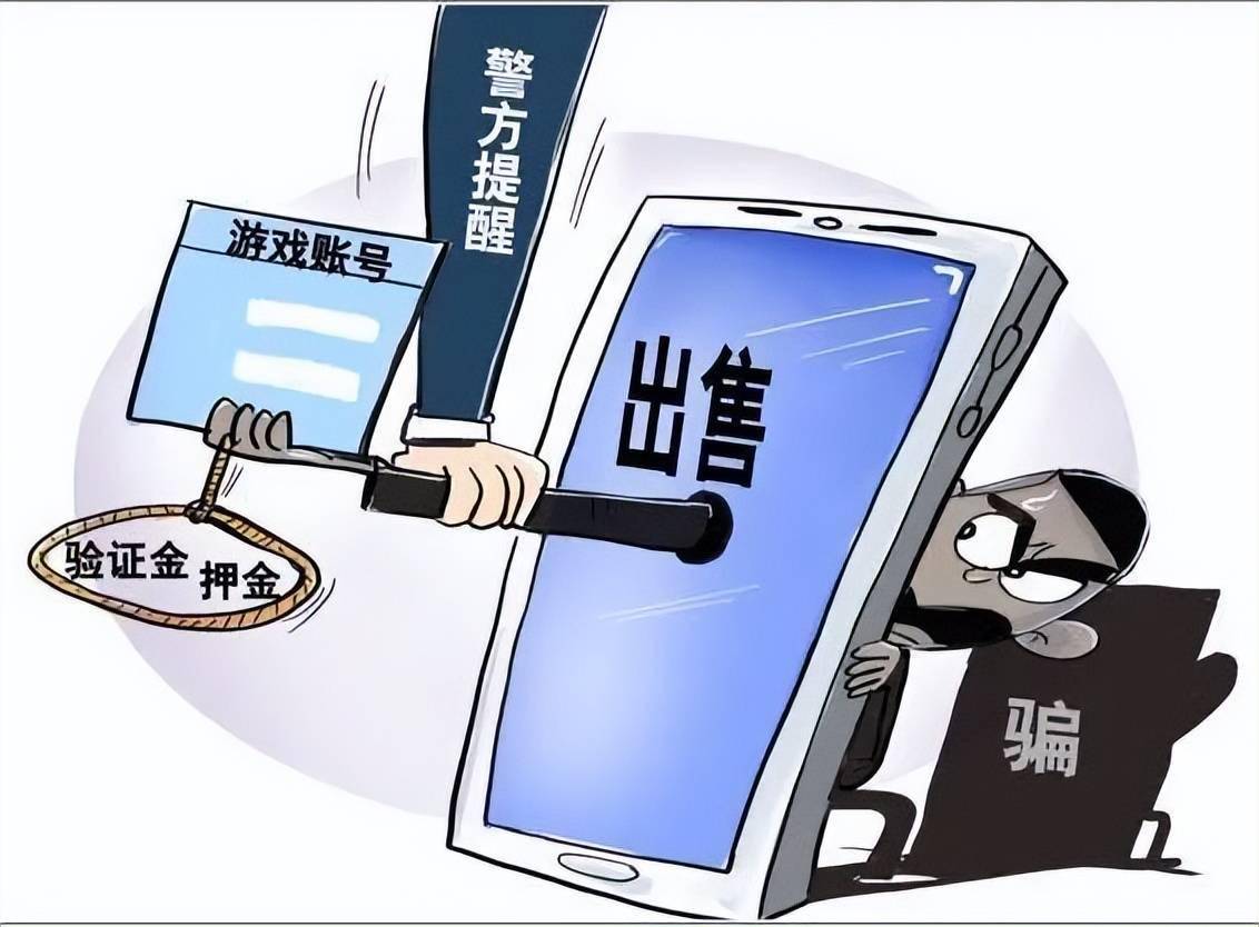 im钱包被盗刷_钱包被盗预示着什么_钱包钱被盗一半