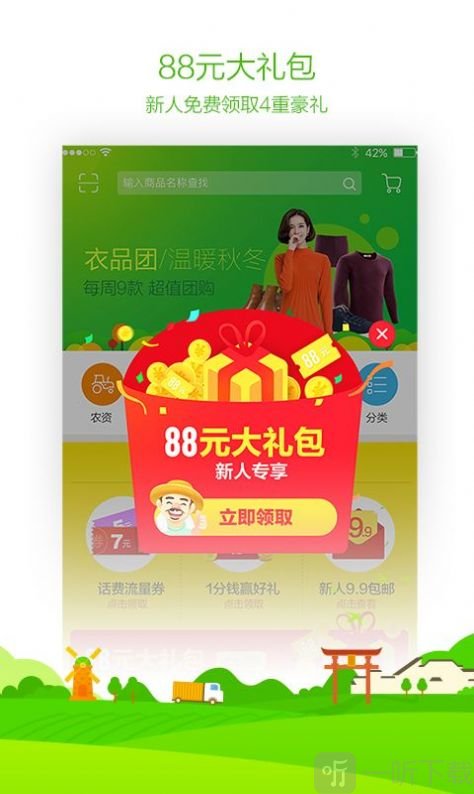官网imtoken_官网网站_imtoken1.0官网