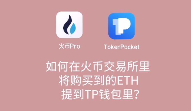 钱包助记词会不会重复_钱包的助记词忘记了_tp钱包只有助记词怎么恢复