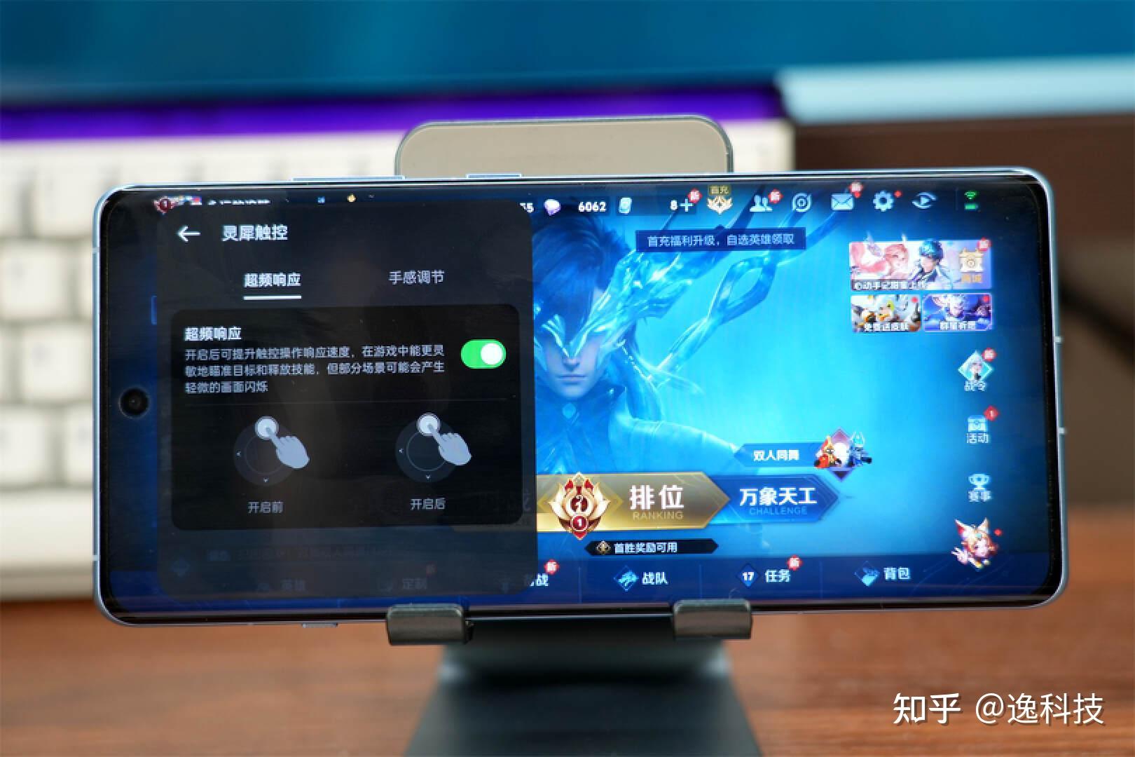 手机怎么保存游戏回放_游戏回放怎么保存手机_回放保存手机游戏怎么找