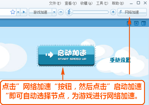 助手手机系统游戏怎么卸载_手机系统游戏助手_系统自带的游戏助手