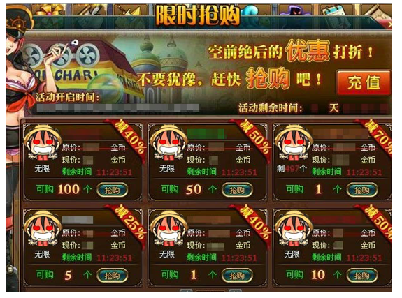手机打开网页左侧内容缺失_缺失物资手机游戏怎么玩_手机游戏物资缺失