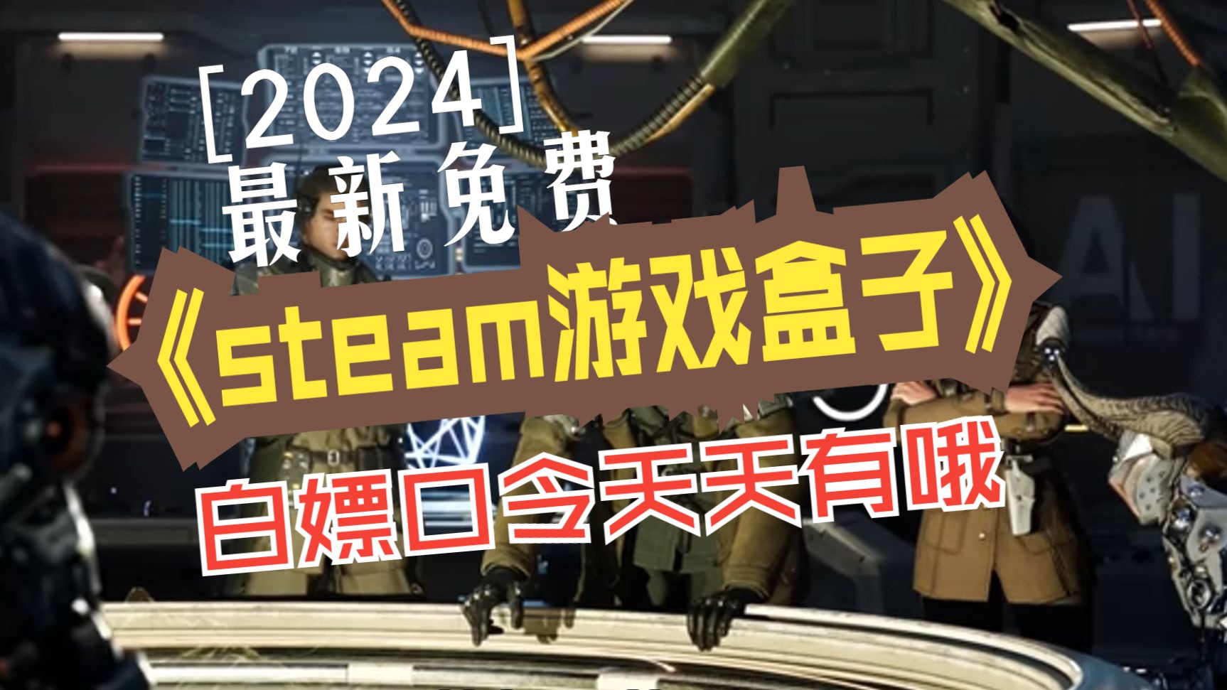 手机游戏物资缺失_手机打开网页左侧内容缺失_缺失物资手机游戏怎么玩