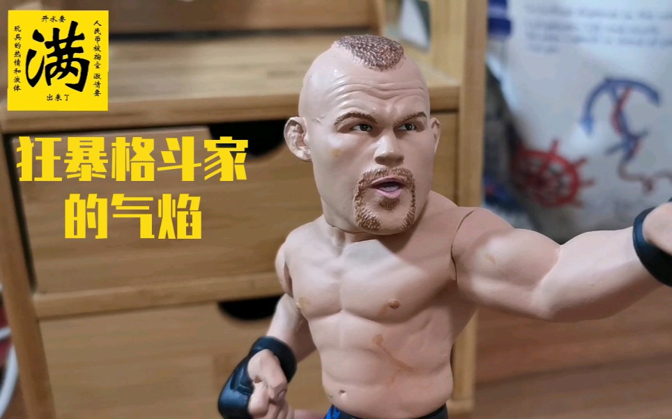 手机下载ufc游戏_ufc手机版下载_手机版ufc游戏