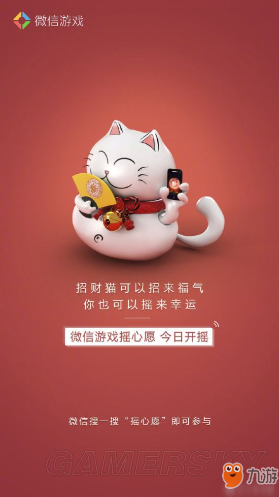手机游戏主题推荐_主题推荐手机游戏_主题推荐手机游戏有哪些