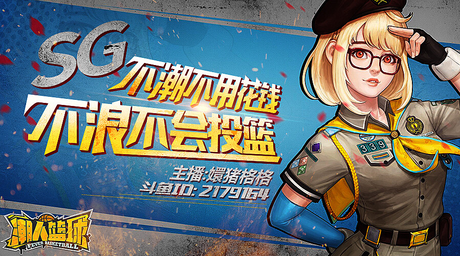 游戏录直播内手机怎么录_手机直播游戏录屏软件_手机游戏直播录游戏内