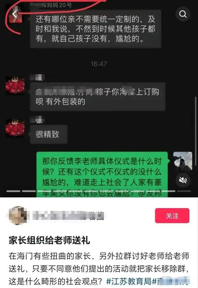儿童智力手机游戏有哪些_智力能儿童手机提高游戏吗_手机游戏能提高儿童智力吗