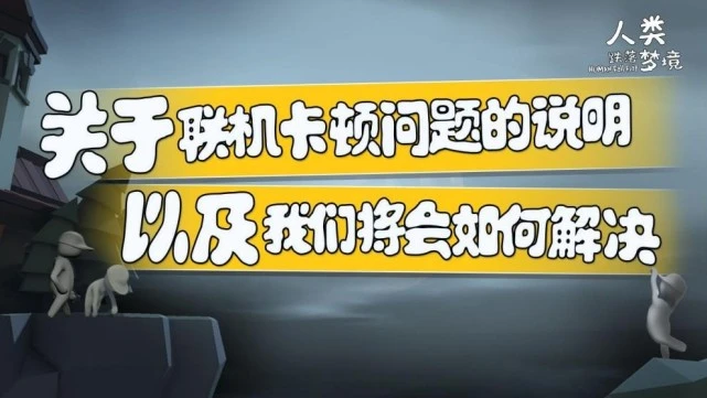 如何解决自动退出游戏的方法_手机游戏无限自动退出_手机退出游戏自动重启