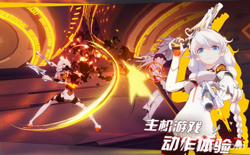 手机游戏怪人_怪人游戏视频_怪人手机游戏攻略