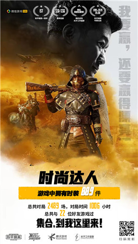 手机玩哪个游戏有网络_手机网络游戏的危害_玩网络手机游戏有什么好处