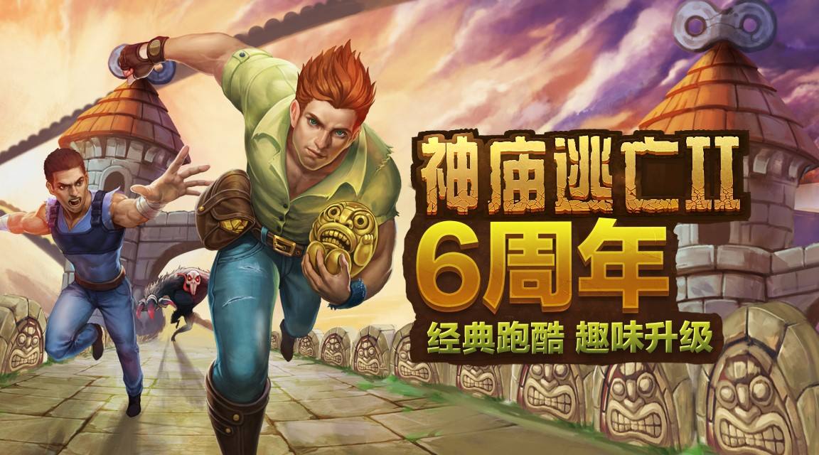 手机什么游戏好玩2019_好玩手机游戏推荐_好玩手机游戏排行榜前十