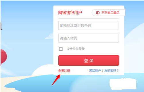 钱包兑换码_tp钱包怎么兑换币_钱包币币兑换待支付