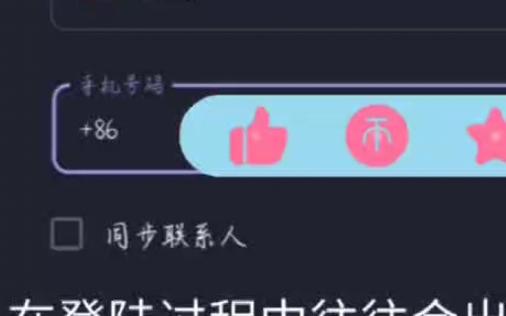 权限需要开放税务_telegram需要什么权限_权限需要adi