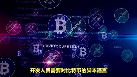 转账一转一出是洗钱吗_转账第三方支付平台_imtoken dot转账