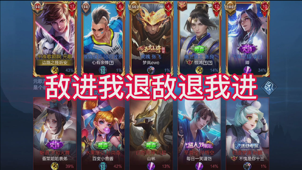 玩王者有点卡顿_手机玩儿王者荣耀游戏卡顿_玩王者太卡是不是手机问题
