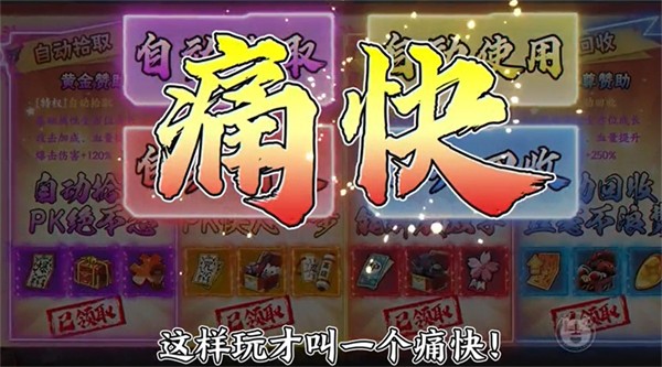 手机上策略游戏_策略游戏手机_策略手机小游戏