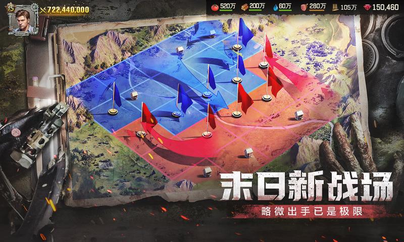 策略手机小游戏_策略游戏手机_手机上策略游戏