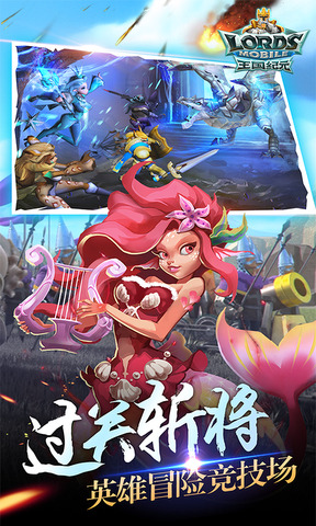 手机上策略游戏_策略游戏手机_策略手机小游戏