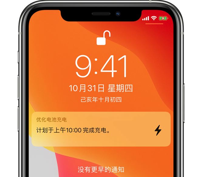 键盘性能模式手机游戏怎么设置_手机游戏性能模式键盘_键盘性能模式手机游戏怎么开