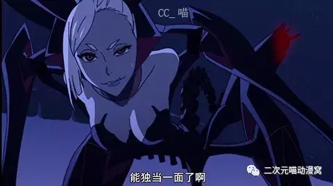 龙的牙医_牙医诊所_牙医看病