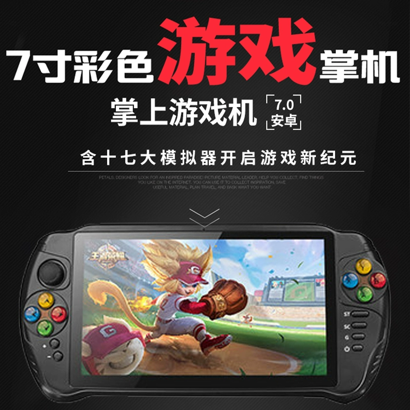 手机游戏 没有psp_手机能玩psp_手机psp游戏平台